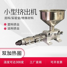 С���ݗU�D���C���ݗU΢�����ϔD�ܙC�z�Ϸ�ĩ3D��ӡ�����ݗU�ĔD