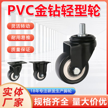 ���݆�p��1.5��2��PVC݆�ӷ��ͻ����ƄӼҾ�݆�_݆���S���l