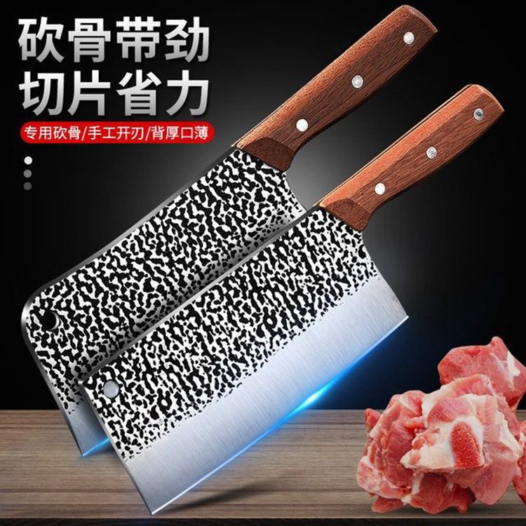 유징 손으로 단조 주방 칼 가정용 스테인레스 스틸 초고속 날카로운 칼 뼈 칼 부엌 칼