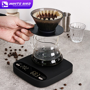 Hand-Brewed Coffee Scale, Powder-To-Water Ratio, Coffee Weighing, Cross-Border Smart Italian-Style Precision Gram Scale, White Coffee Electronic Scale
