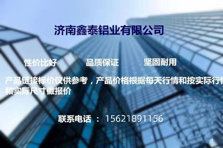 QQ圖片20210923161907