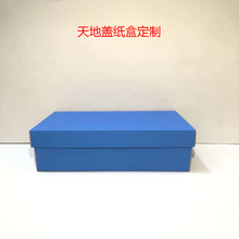 ��ɫ�׿���������w���b�жYƷ���b�����֙C���ߙn���yƷ���䶨��