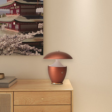 現代充電台燈蘑菇造型客廳裝飾護眼台燈USB充電觸摸吧台燈