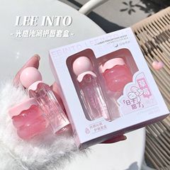 Xierui LEEINTO ライトリフレッシュリップケアキット保湿保湿ウォーターライトロングラスティング昼夜兼用リップクリーム