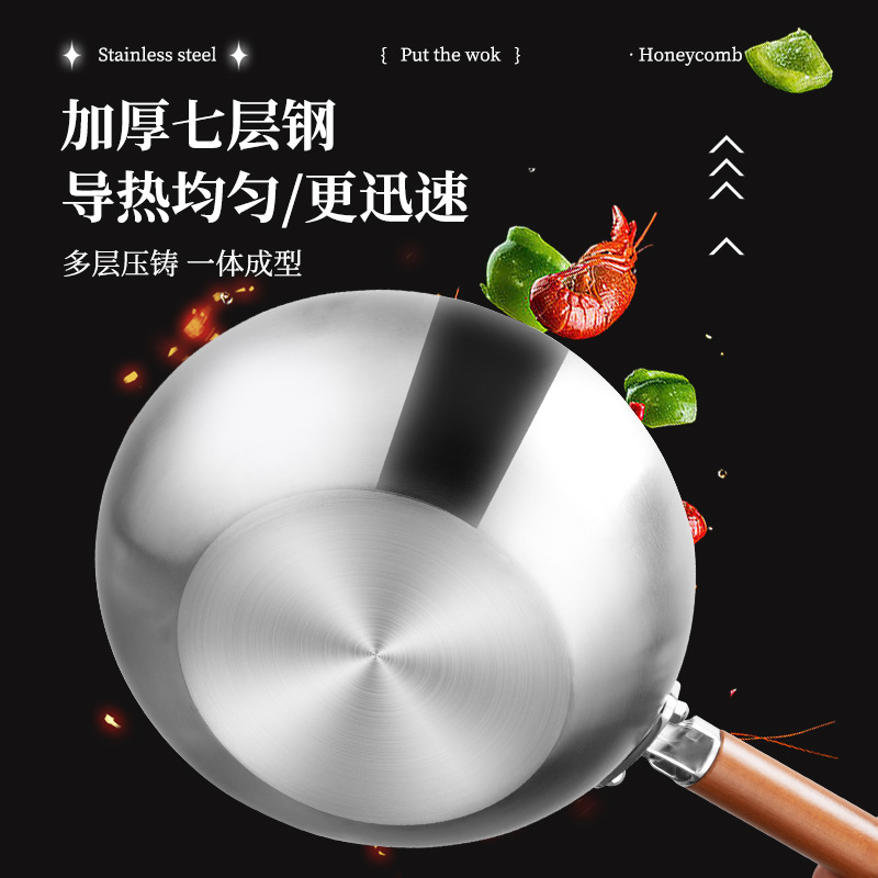 18-10 Olla de barriga grande de acero inoxidable Olla antiadherente sin recubrimiento doméstica Olla de cocción de fondo plano para cocina de inducción de aire frito doméstico