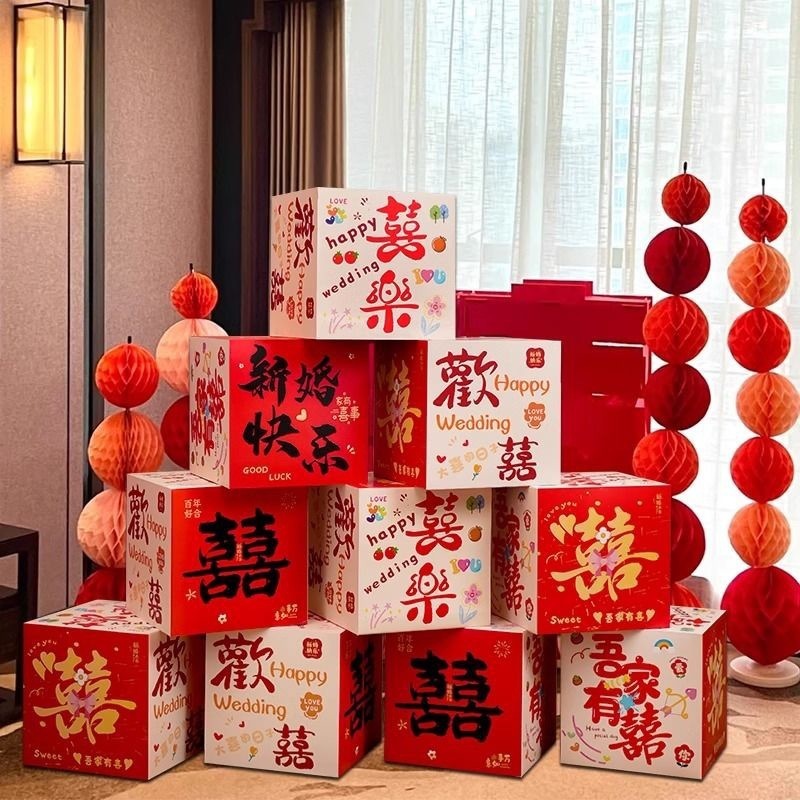 結婚式の部屋のレイアウトセット、結婚式のリビングルームの立体的なハッピーワードの床置き装飾品、男性と女性の写真撮影の装飾|undefined