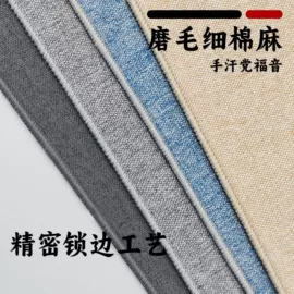 鼠标垫;发热垫;收纳盒