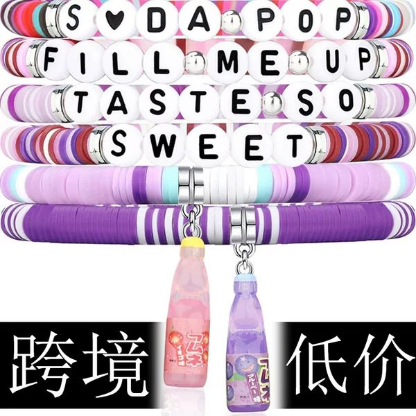 Cross-Border Kpop Hunters Rumi Zoey Mira Saja Rice Bead Bracelet Crystal Bracelet