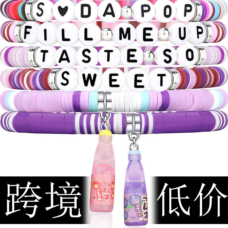 Cross-Border Kpop Hunters Rumi Zoey Mira Saja Rice Bead Bracelet Crystal Bracelet