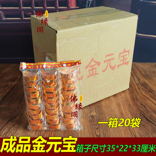 ���l������Ʒ��Ʒ��Ԫ��30��Ӳ������Ʒ�yԪ����������ω���Ĺ��