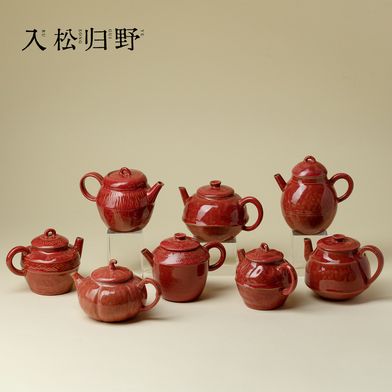 Ruyingguishong Stoneware Kiln Turned into Flowery Red Teapot Classy Tea Set Jingdezhen Handmade Kung Fu Tea Set Teapot Ruyingguishong Stoneware Kiln Turned into Flowery Red Teapot Classy Tea Set Jingdezhen Handmade Kung Fu Tea Set Teapot