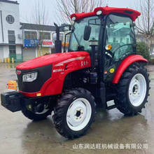 农用东方红轮式ME504拖拉机去补提车全新四缸四驱犁田耕地拖拉机