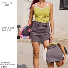 新款瑜伽網球裙女高腰顯瘦運動健身訓練短裙半身裙百皺裙一件代發