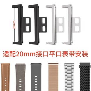 �m����A��watch fit1�펧�����B���� �펧�^�������^��20mm�F؛
