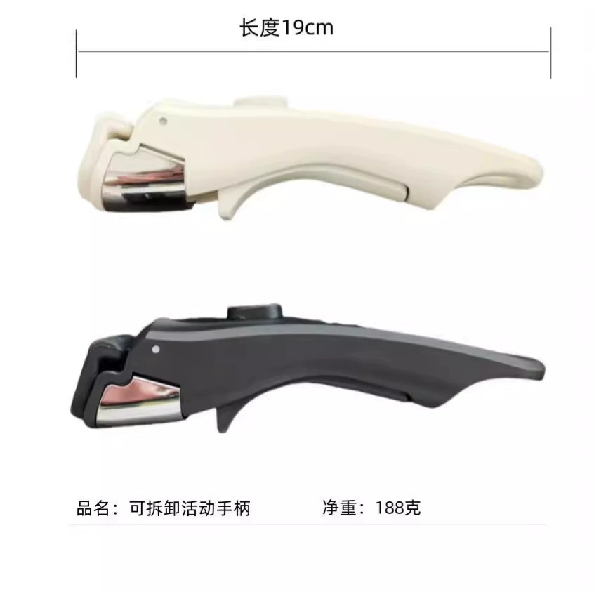 Universal removable handle, accessories, anti-scald