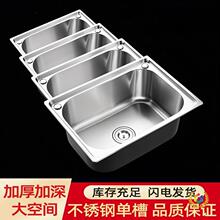 �Ӻ����304���P䓆β� ��֧�μ�ˮ��̨��̨�N��ϴ��ϴ��ز���