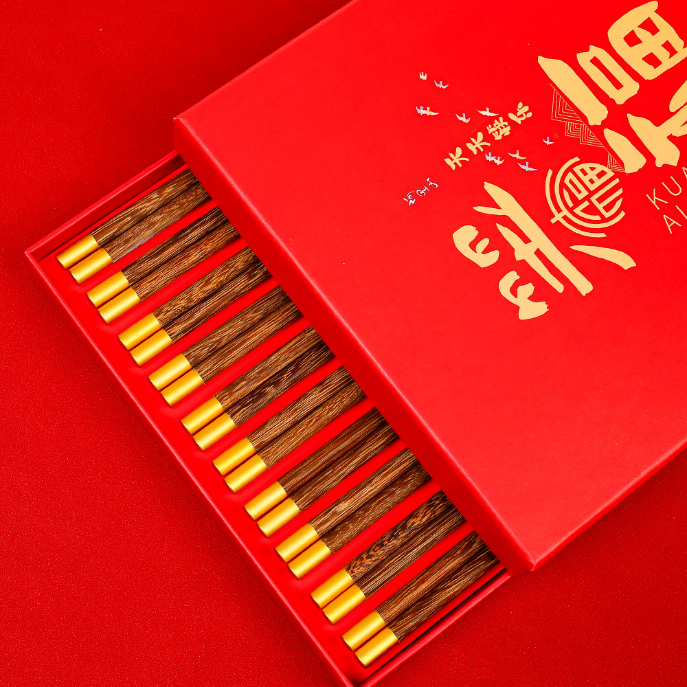 Palillos de madera de ala de pollo, caja de regalo, palillos de regalo de madera maciza antideslizantes para el hogar, sin pintura, sin cera, antideslizante, juego de regalo de mano