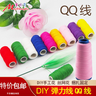������diy���z�W�������ֹ�����С̖�����������޾�������
