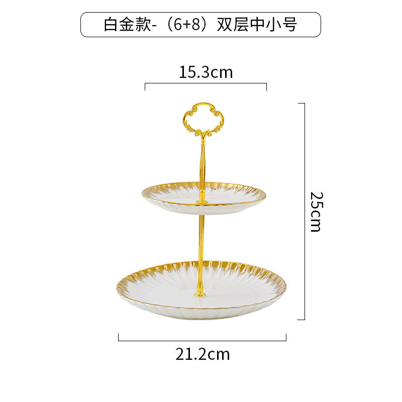 Luz de lujo de tres capas Placa de fruta cerámica de estilo europeo hogar sala de estar mesa de café creativo exquisito multi-capa snack seco fruta caramelo placa