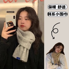 交叉短款小围巾女冬季保暖纯色毛线针织围脖学生韩版情侣款百搭男