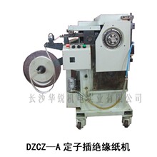 ��܇�l늙C���Ӽӹ��O�� �����Ͻ^���ۼ��C �����ԄӲ�ۼ��C