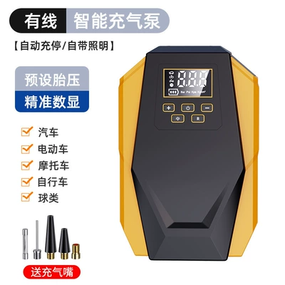 Car air pump wired 12V electric pump portable emergency tire car digital display air pump inflation (Hava nasosu) - 12v-car-cigarette-lighter-plug-power-cord-preset-tire-pressure-full-self-stop
