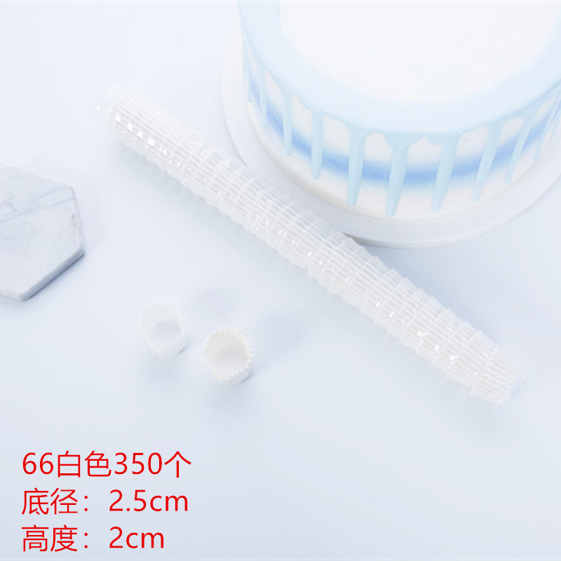 粘着防止雪餅用紙 丸型もち米餅底紙 無油紙 ベーキングペーパー 菓子用紙 個包装|undefined
