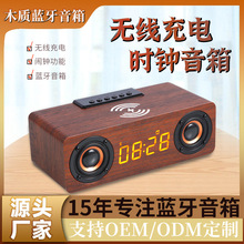 �S�Ҷ��Ǝ��r�R�o���书��ľ�|�{�����䶨���͹ŶYƷ��푽zӡlogo