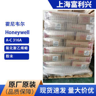 �����f������ϩϞAC316AϞ��  PE PVC ��| 늾� ���ϝ�����
