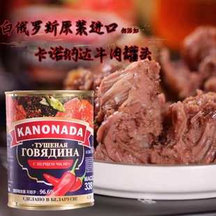 �M��ţ����^ �׶��_˹��ʳ��K��o������ʳ�¾Ʋ�Ұ�ͼt���Ҝ�