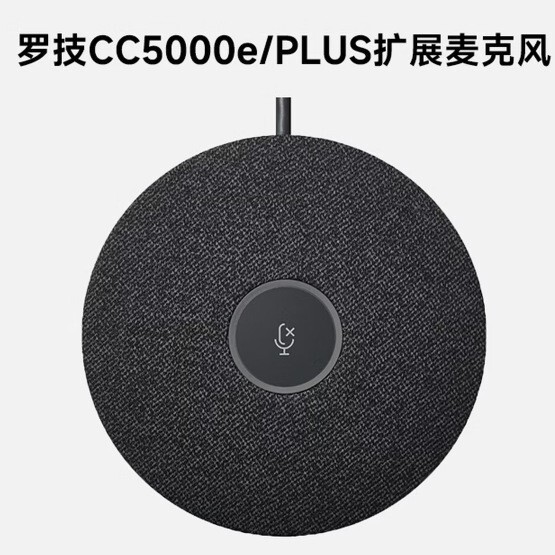 Logitech Cc5000Eplus Video Conferencing Camera Conference Room Office Cc5000E Microphone Speaker