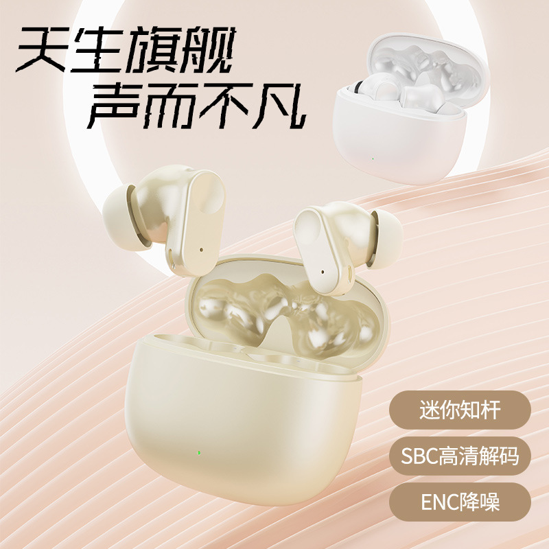 New Q1 touch in-ear tws wireless in-ear noise reduction digital display eSports Bluetooth headset source factory wholesale New Q1 touch in-ear tws wireless in-ear noise reduction digital display eSports Bluetooth headset source factory wholesale