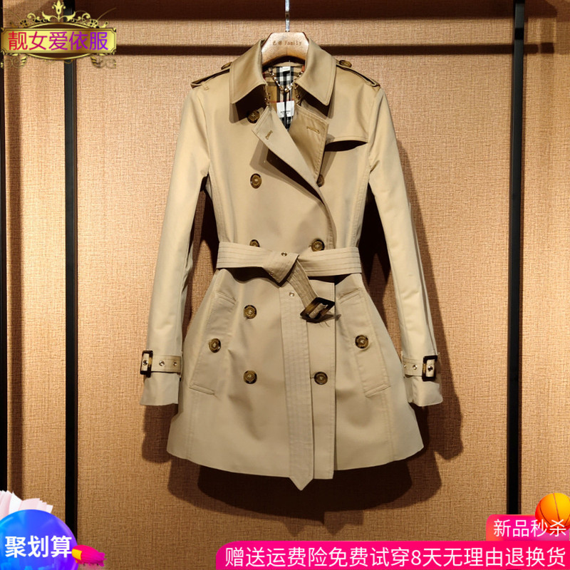 British Style Khaki Short Windbreaker for Women 2025 Autum New Waist-Cinching Petite Outwear Double-Breasted Outwear