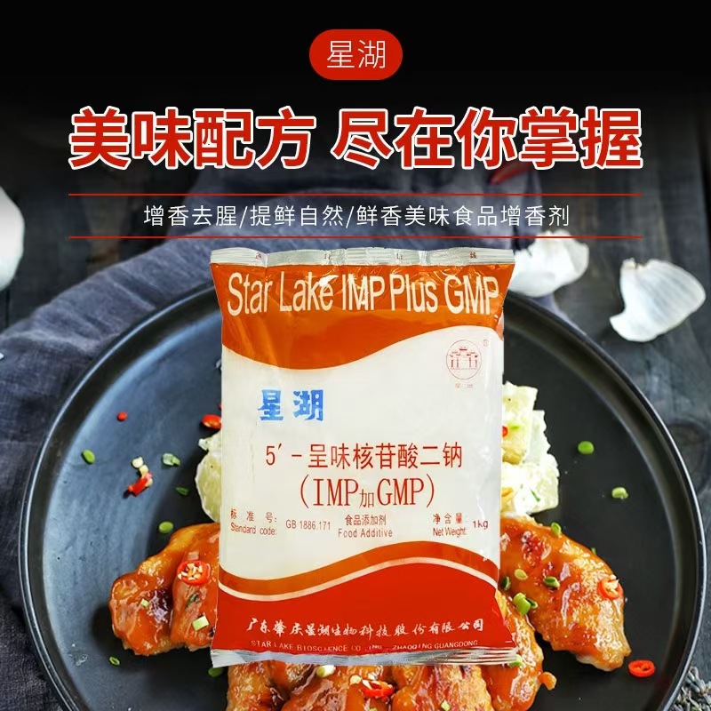 微信图片_20250305181312