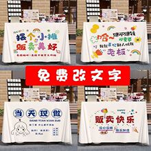 �W�tͨ؛�[�������ؔ��V�沼�ɐۿ�ͨdiy����¶�I܇logo�ɶ���
