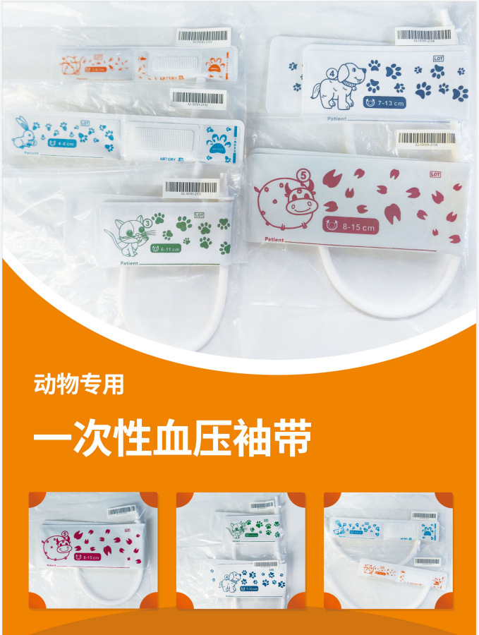 微信图片_20220512155737