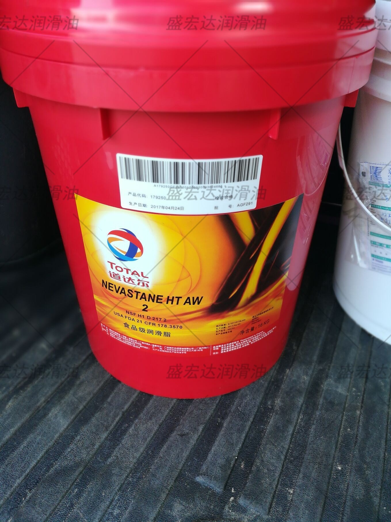 TOTAL道达尔尼斯妲NEVASTANE HT-AW00 0 1 2号食品机械高温润滑脂