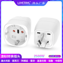 Ę˰zDQ^˰ĴmĘDW˲^EU-16-1