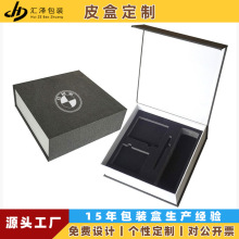 ����䓹P�Pӛ���YƷ��܇�v�坍��Ƥ����܇4S�꽻܇����P�װ��b��