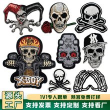 ���t���^�������Դ̽��N����L���N���l���bñ���o���ֹ�DIY�̽�