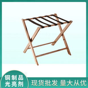 Luggage Rack Stainless Steel Hotel Guest Room Bedroom Clothes Storage Rack Bag Storage Foldable Shelf Wholesale