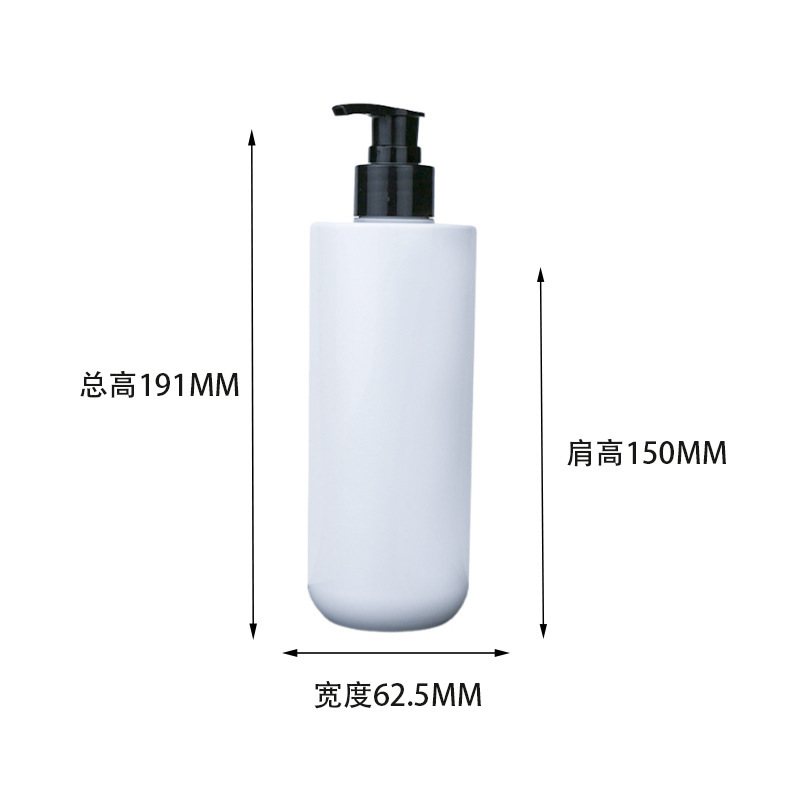 工場直販 400ml シャンプー・ボディソープボトル PETプラスチック製 洗浄・ケアボトル スキンケア製品包装材 詰め替え用空ボトル|undefined
