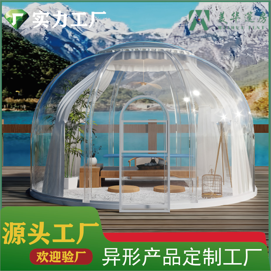 Fujian PC cielo estrellado habitación Red reloj rojo en la boda Bubble House restaurante B & B ronda habitación transparente precio de fábrica de 3,5 m