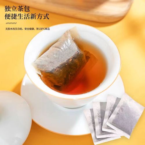 Independent packaging of black oolong tea, high concentration, strong aroma oolong tea, sugar-free, small bag, 250g, wholesale replacement