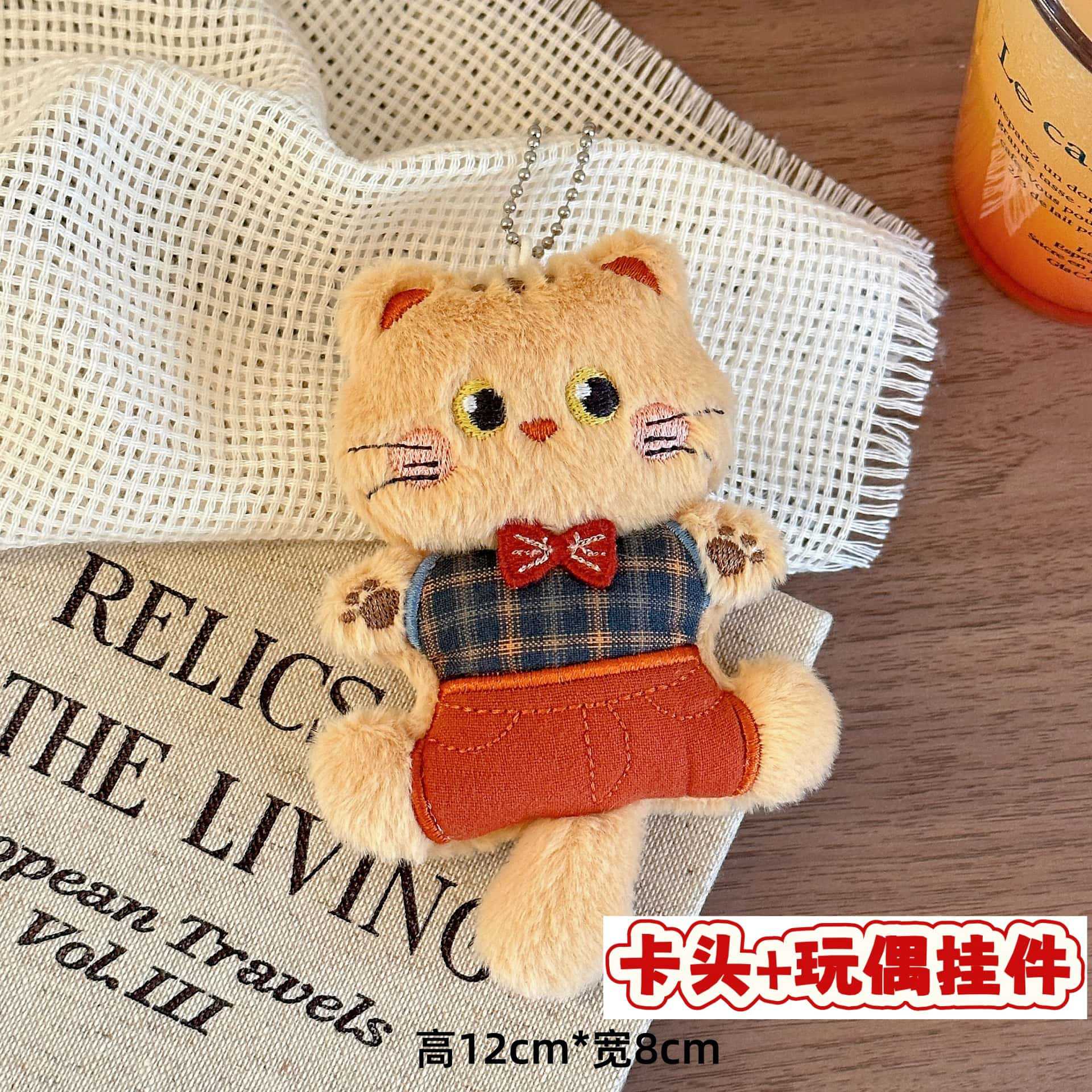 Muñecos de peluche de dibujos animados con embalaje en tarjeta, bolsas transparentes, colgantes de muñecos de alto valor para lanzar en bodas, varios estilos disponibles para venta al por mayor. image 38