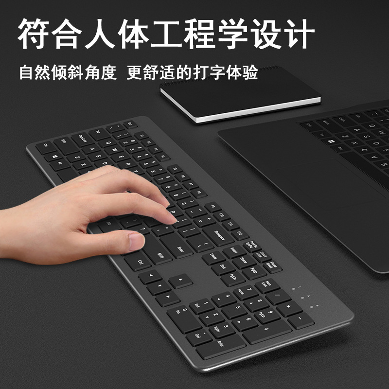 新款B035超薄静音无线键盘定制办公笔记本电脑蓝牙键盘批发2.4g