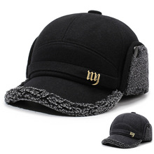 秋冬季毛呢棒球帽户外加绒加厚鸭舌帽中年男士保暖翻边护耳雷锋帽