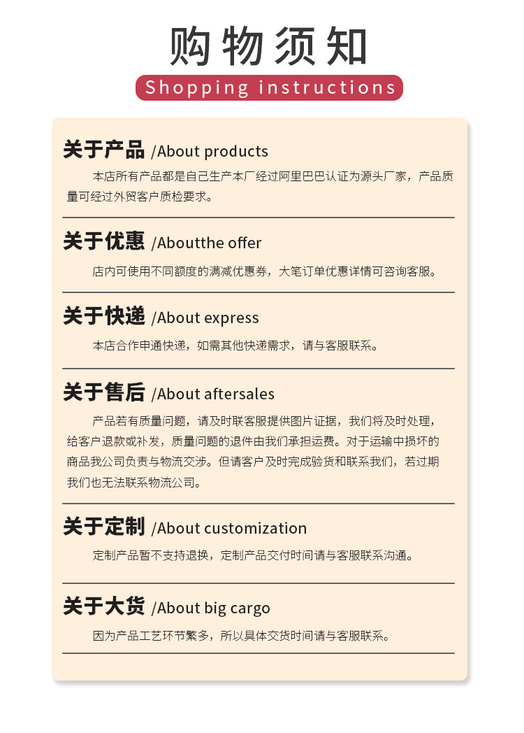 微信图片_20210812095444