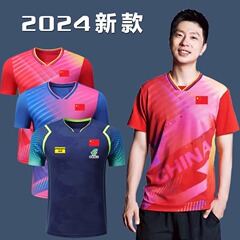 24新型卓球服セット男女半袖スポーツウェア子供ユニフォーム競技訓練ユニフォーム速乾共同購入