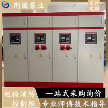 ����Ѳ�z�������ƙ��Cе���������p�Դ׃�l�S�����쇊�ܱ������